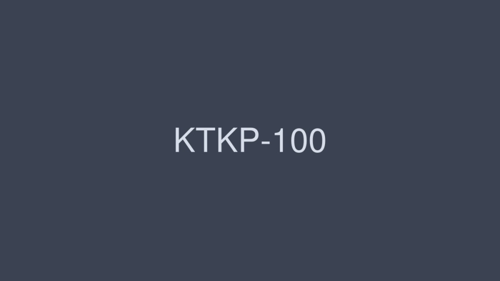 KTKP-100 Bargain Nampa-chan H Cup Hamburger Shop Clerk Edition You Can Understand Even From Uniforms During Work → Take Out → AV Debut With Successful SEX