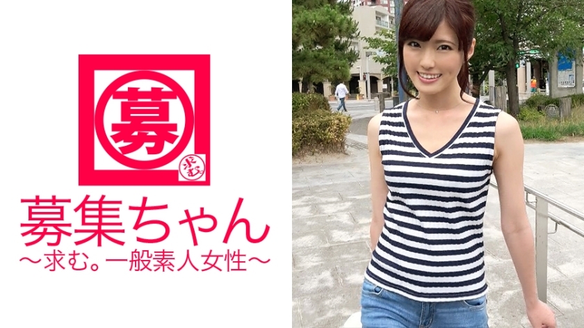 ARA-198 Sara-chan, a beautiful receptionist at a car dealership, has arrived! The reason for applying is "I want an unspecified number of men to see sex, so it's going to be an AV…♪" Certainly! The receptionist who appeals to all his prop