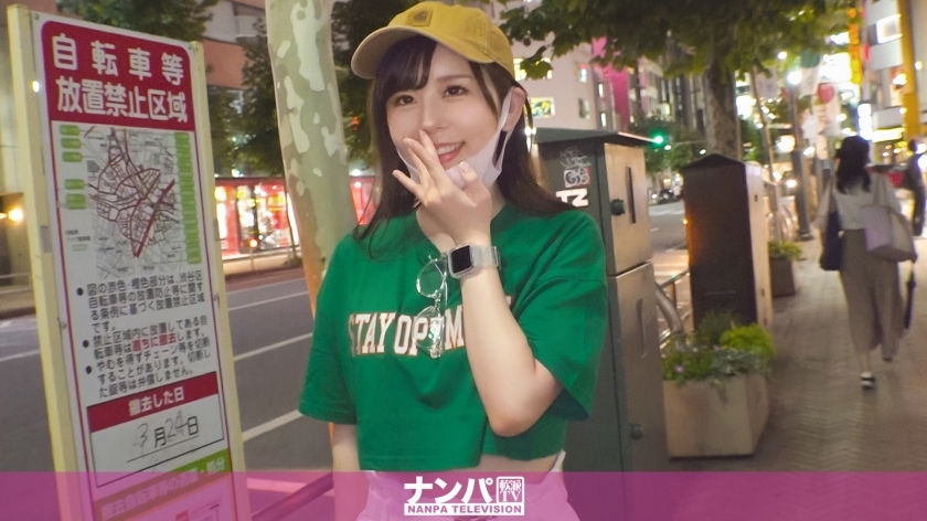 GANA-2557 Seriously Nampa, first shot. 1689 "Why don't you pay for the meal together? 』\ Hyoyhyoi will follow you Norinori GAL! The low chastity idea that accepts her without resistance when approaching her drunk is GOOD! Look at the fascinating