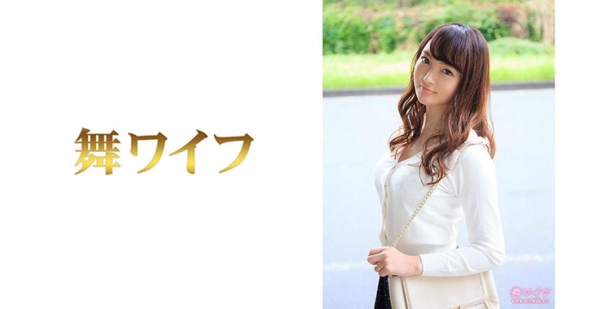 MY-467 Sanada Shinnan 1