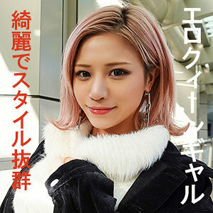 GAREA-593 Rii-chan