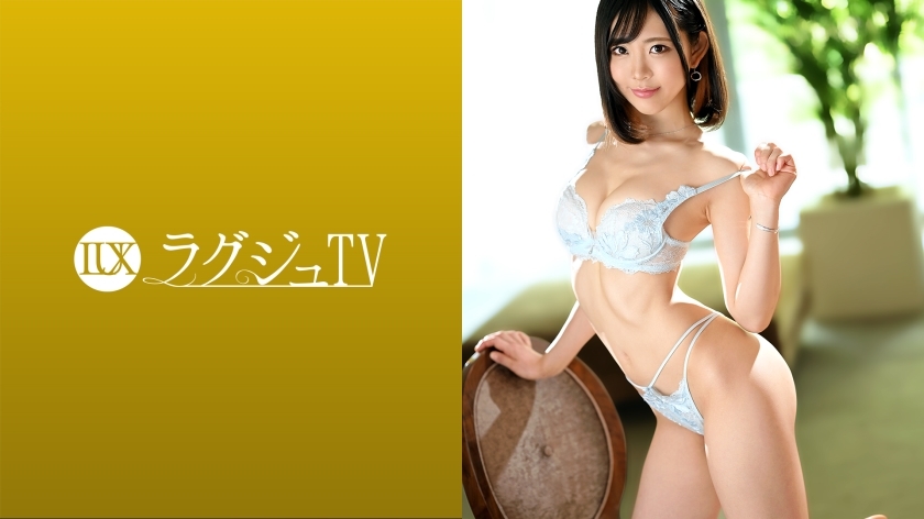 LUXU-1470 Luxury TV 1450 A beautiful blogger who fascinates men in the world with a beautiful style like a model appears in an emergency AV! Don't miss the wild standing back that leaves you to the uncontrollable sexual desire and tastes a man indece