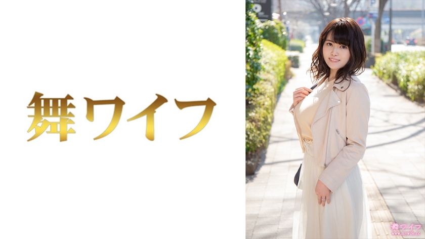 MY-505 Yuki Katahira 1
