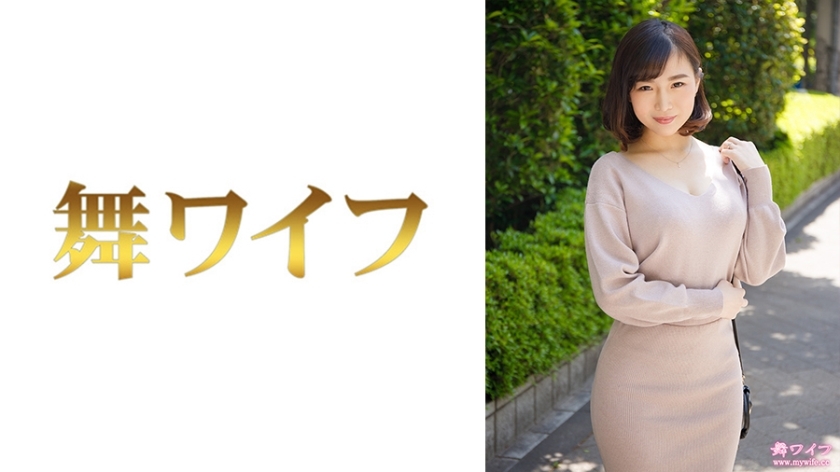 MY-523 Maya Miura 1