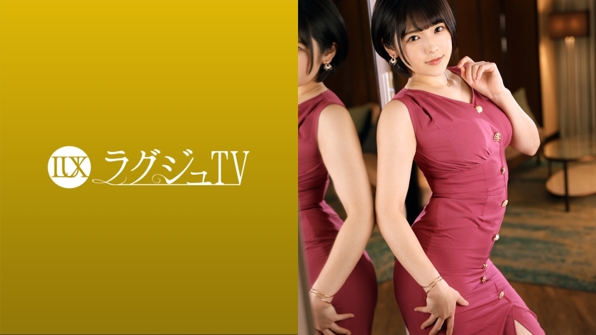 LUXU-1578 Luxury TV 1568 "I want to be lead …" The daughter of a long-established Japanese sweets shop who is eliminating the desire accumulated by masturbating three times a week appears for the first time! If you insert a cock into the secre