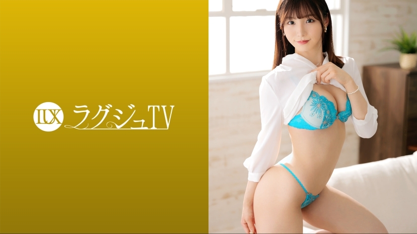 LUXU-1624 Luxury TV A cute adult tutor who fascinates students around 1586 is attracted to sex that you can not usually do! If you taste the hardened big cock as if you love it and welcome it to the secret part wet with Toro Toro, the cute face will turn