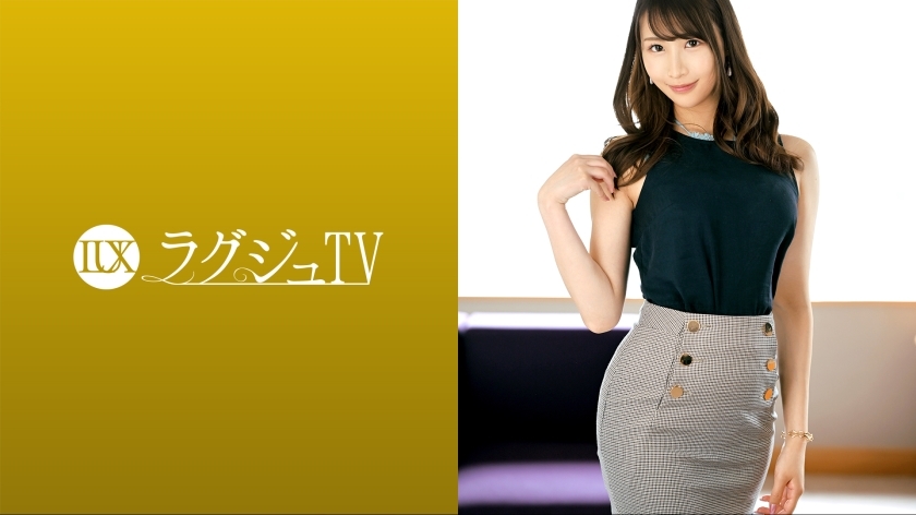 LUXU-1644 Luxury TV 1596 "It's boring to date normally… I like to steal things from others" A devilish sister who gets excited about the relationship between danger and side by side! Leaving yourself to the new stimulation of AV shooting,