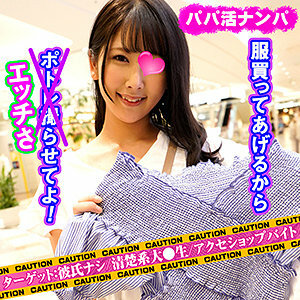 FKNP-005 excellent