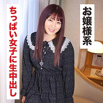 IDJS-029 Yuna