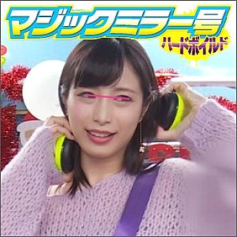 SVMM-002 Mr. Non