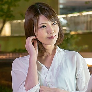 EQT-395 Aya